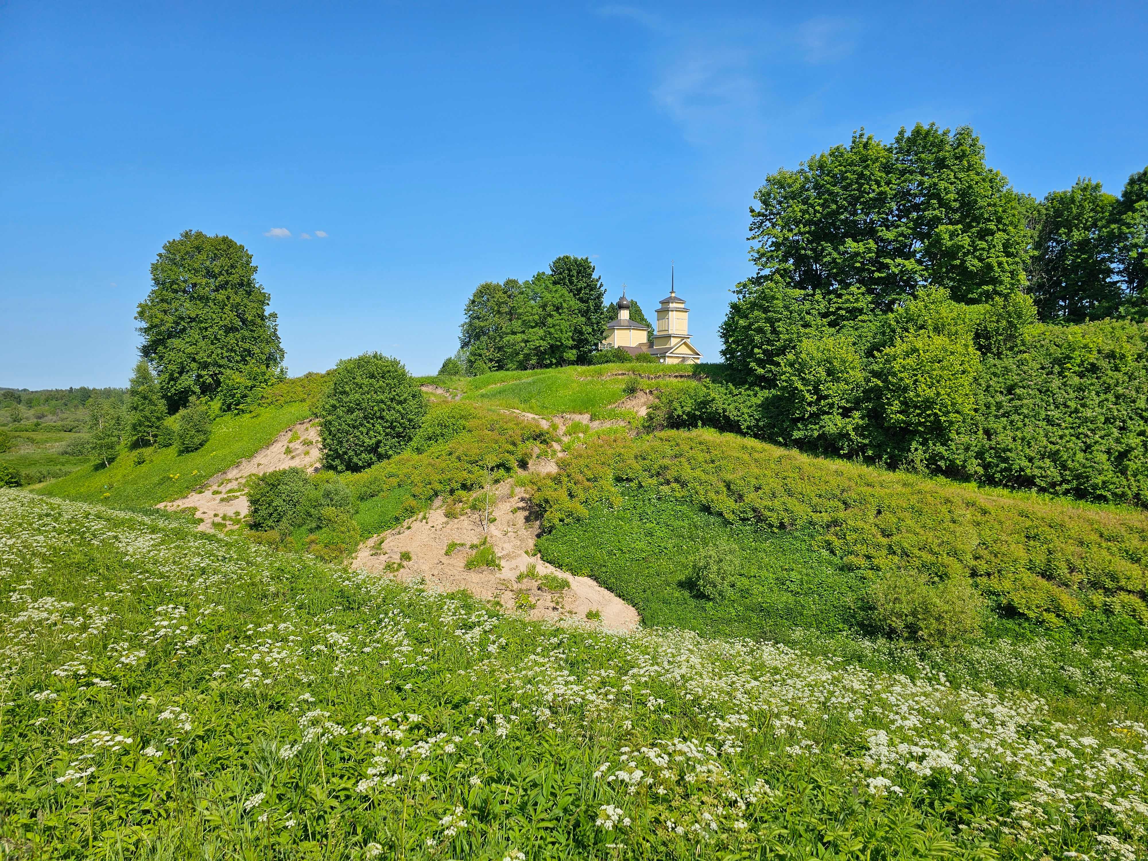 Тригорское